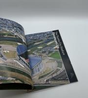 The TOYOTA City Stadium
