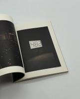 Kadoya　Art House Project in Naoshima　直島・家プロジェクト「角屋」