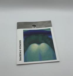 Comme des Garcons DM　Georgia O'keeffe