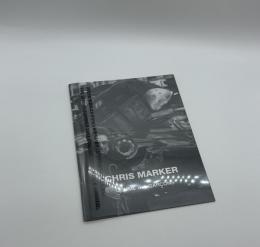 Comme des Garcons DM　Chris Marker