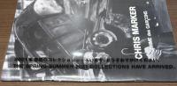 Comme des Garcons DM　Chris Marker
