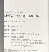 SHOOT FOR THE MOON