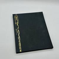 悪の華　わが性からの復権
