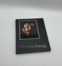 Hisae Imai