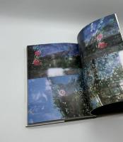 盲いた黄金の庭