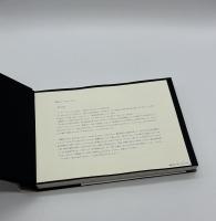 「署名入」全作品