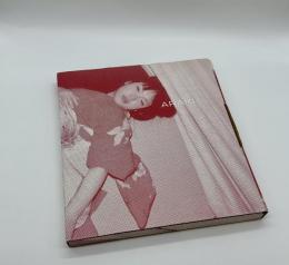 好色