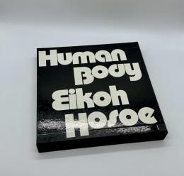 Human Body