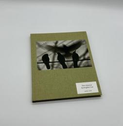Des oiseaux