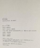 PUNK