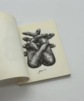「署名入」異体循環
