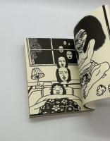 Les premiers dessins de Toshio Saeki