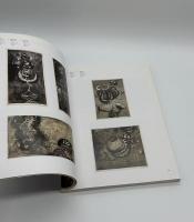 「骨ノ鏡」あるいは色彩のミラージュ