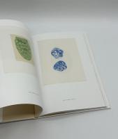 筒井伸輔画集