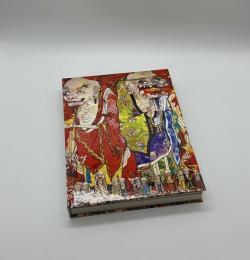 村上隆の五百羅漢図展