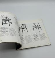 MODERN FURNITURE CLASSICS