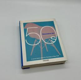 Decorative Art 50S