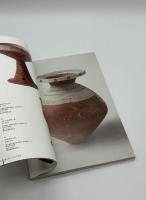 弥生の美　土器に宿る造形と意匠