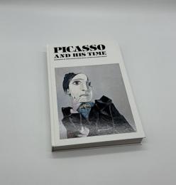 ピカソとその時代　ベルリン国立ベルクグリューン美術館展