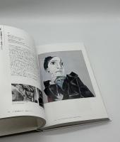 ピカソとその時代　ベルリン国立ベルクグリューン美術館展