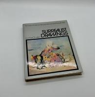 シュルレアリスム　デッサン集