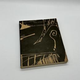 Les estampes