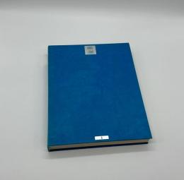 ALBEN