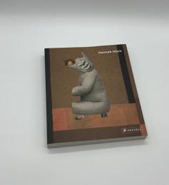 Hannah Hoch