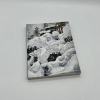 The Essence of Finnish Design and Culture　フィンランドのくらしとデザイン