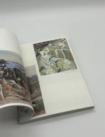 The Essence of Finnish Design and Culture　フィンランドのくらしとデザイン