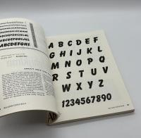 Classic Type Faces and How to Use Them