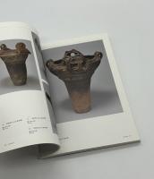JOMON