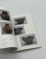 JOMON