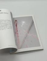 服の記憶