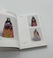 ラテンアメリカの民衆芸術
