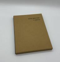 『署名入』A HUNTER
