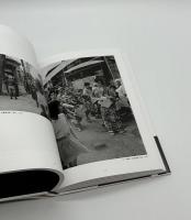 写真に生きる　新版