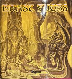 独文)エルンスト・フックス　Fuchs über Ernst Fuchs. Bilder und Zeichnungen 1945-1976