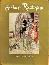 Arthur Rackham Fred Gettings