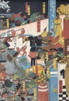 【浮世絵】青物魚軍勢大合戦之図