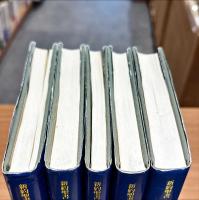 新約聖書　全5冊　「マルコによる福音書マタイによる福音書」　「ルカ文書」　「ヨハネ文書」　「パウロ書簡　パウロの名による書簡 公同書簡 ヨハネの黙示録」