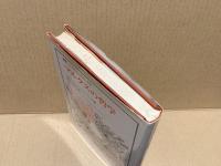 マルクスの哲学