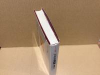 ヘーゲルと目的論