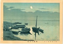 新大阪風景　新淀川夕月