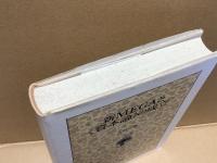 新MEGAと「資本論」の成立