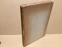 噫霊仙三藏 : 附石山寺経藏