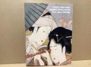 浮世絵最強列伝 : 江戸の名品勢ぞろい : サンタフェリー・ダークスコレクション
