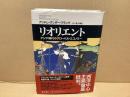 リオリエント : アジア時代のグローバル・エコノミー