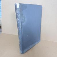 白日の下に : 大本事件の真相