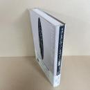 リフレクシヴ・ソシオロジーへの招待